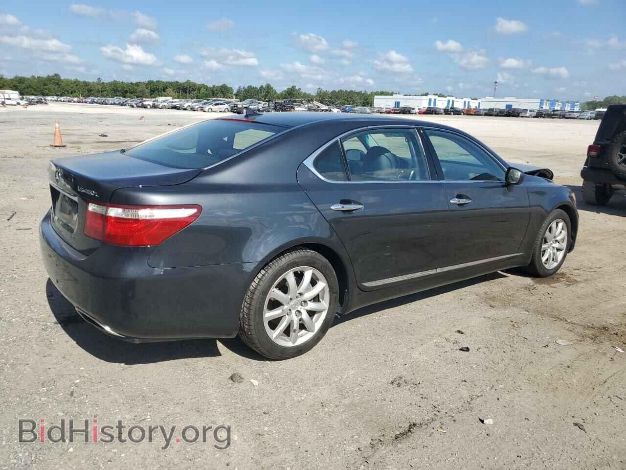 2008 LEXUS LS460 - VIN: JTHGL46F585030889 - Фото 3