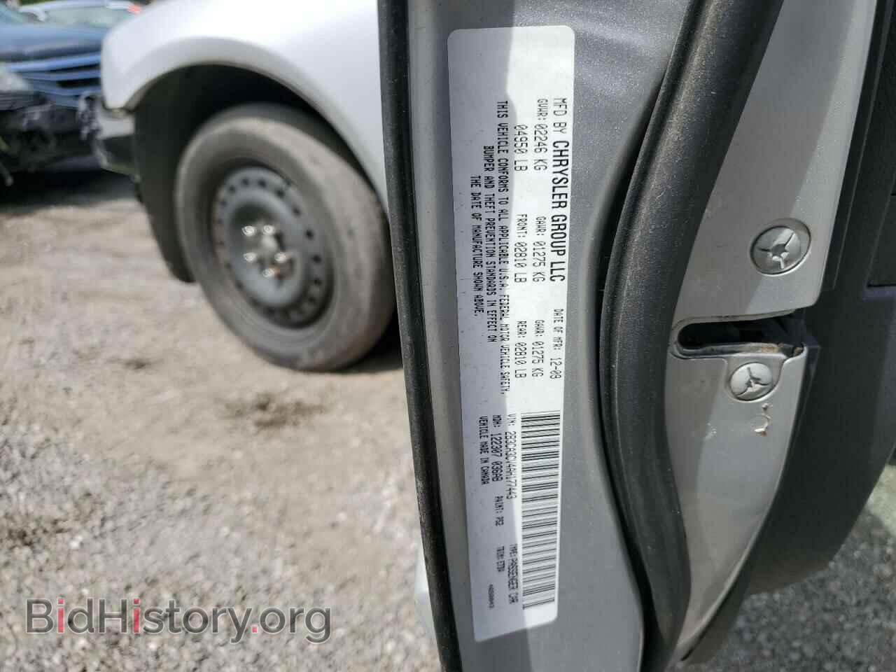 2010 DODGE CHARGER - VIN: 2B3CA3CV4AH177443 - Фото 12