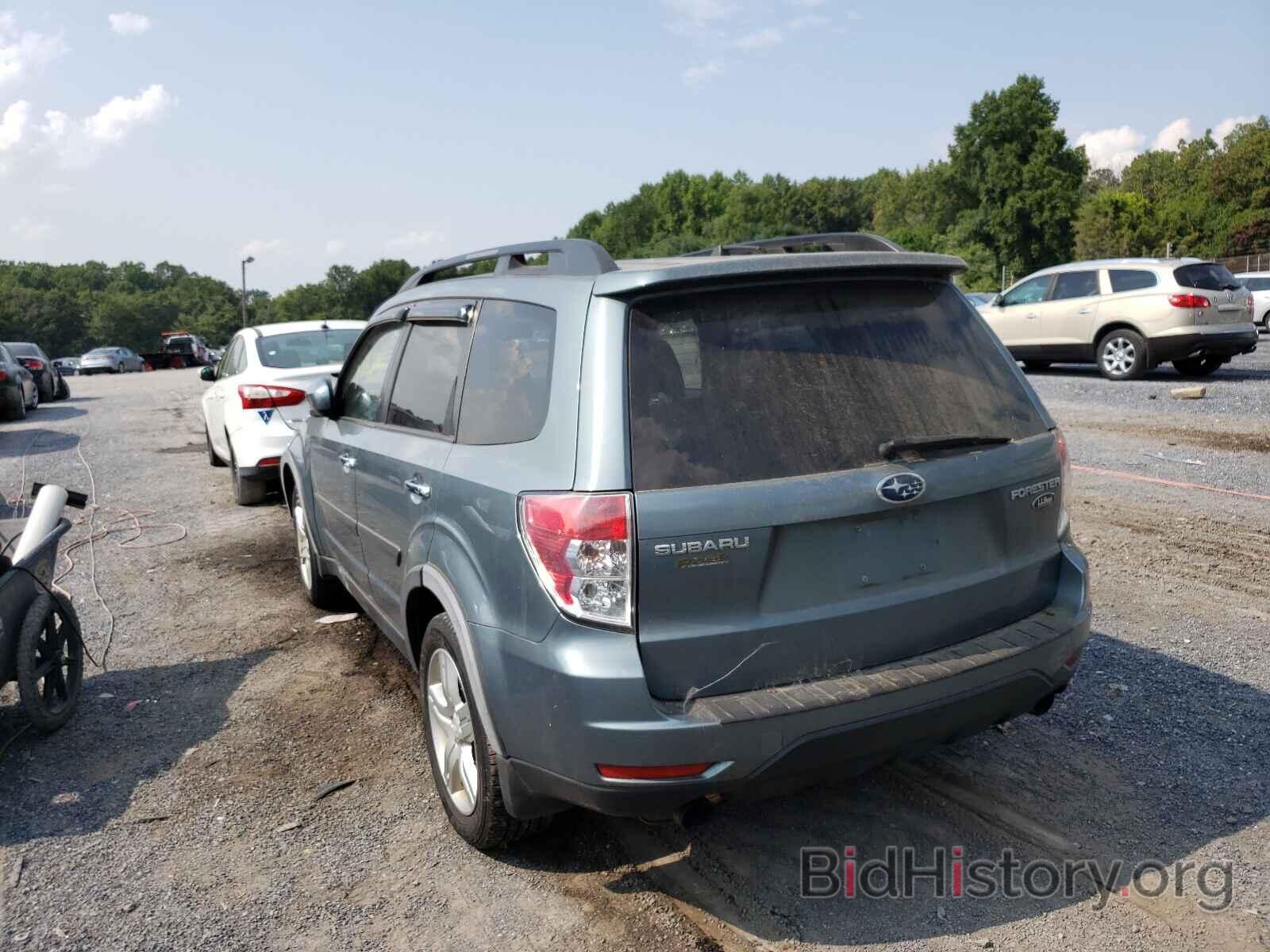 Report JF2SH64609H700345 SUBARU FORESTER 2009 TEAL GAS
