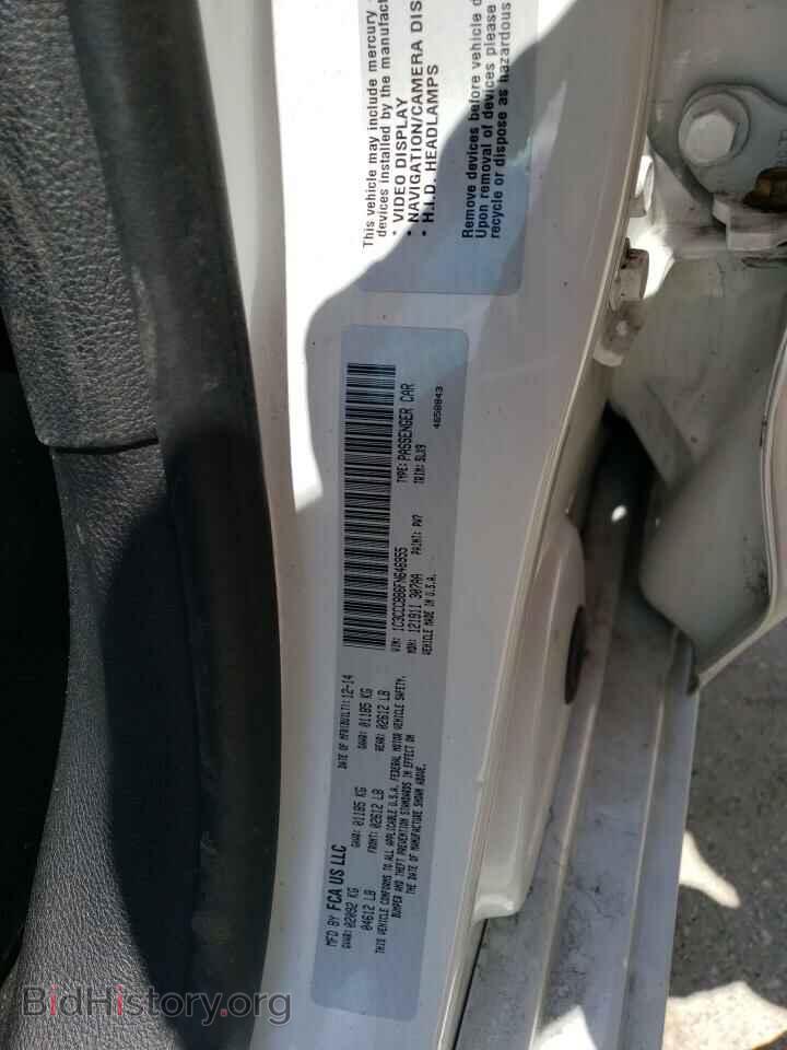 2015 CHRYSLER 200 - VIN: 1C3CCCBB6FN646955 - Фото 12