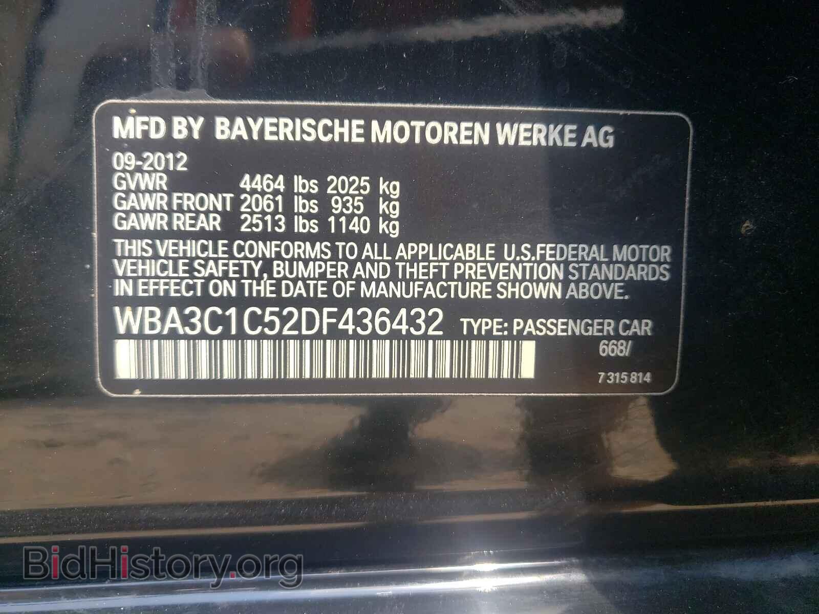 2013 BMW 3 SERIES - VIN: WBA3C1C52DF436432 - Фото 10