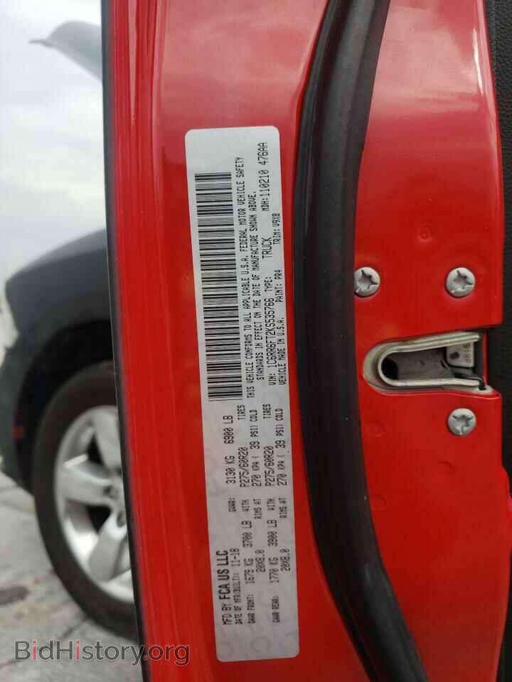 2019 RAM 1500 - VIN: 1C6RR6FT2KS535766 - Фото 12