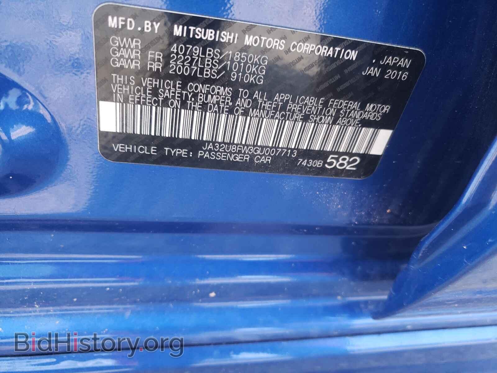 2016 MITSUBISHI LANCER - VIN: JA32U8FW3GU007713 - Фото 10