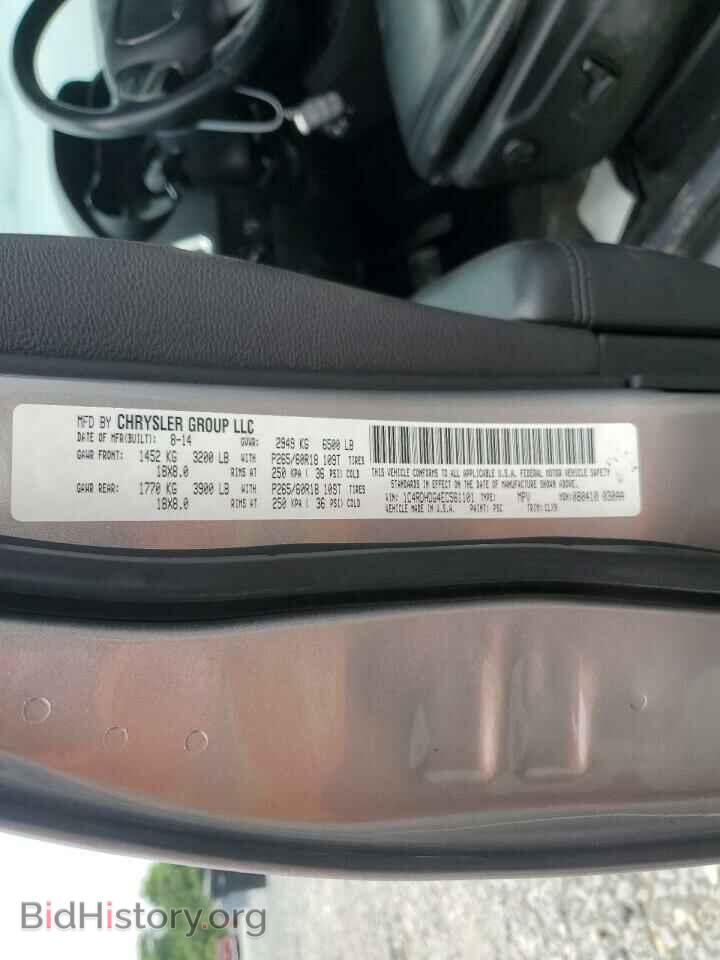 2014 DODGE DURANGO - VIN: 1C4RDHDG4EC561101 - Photo 13