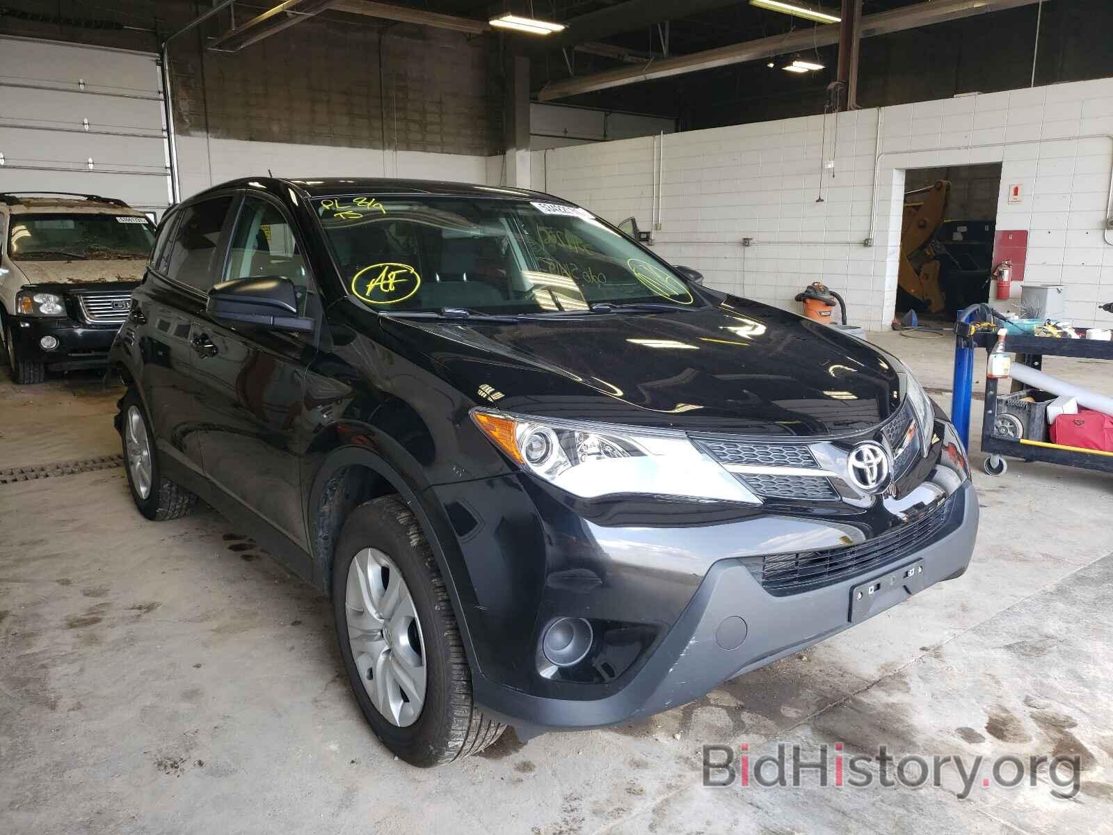 Фотография 2T3BFREV1FW236886 - TOYOTA RAV4 2015