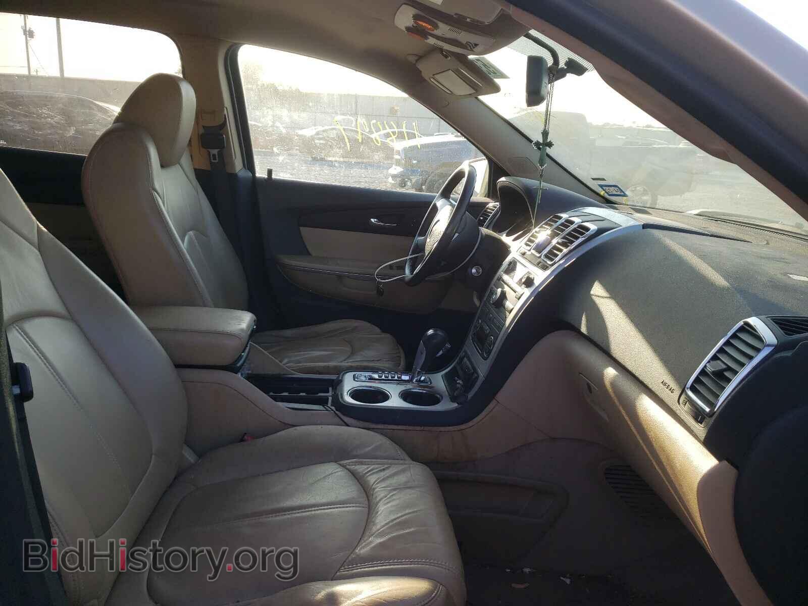 2012 GMC ACADIA - VIN: 1GKKRRED9CJ290823 - Фото 5