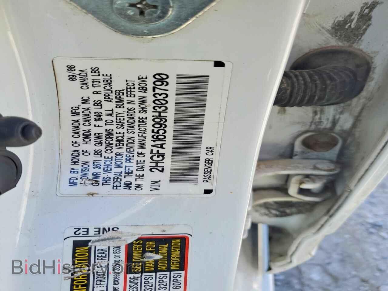 2009 HONDA CIVIC - VIN: 2HGFA16599H303790 - Фото 12