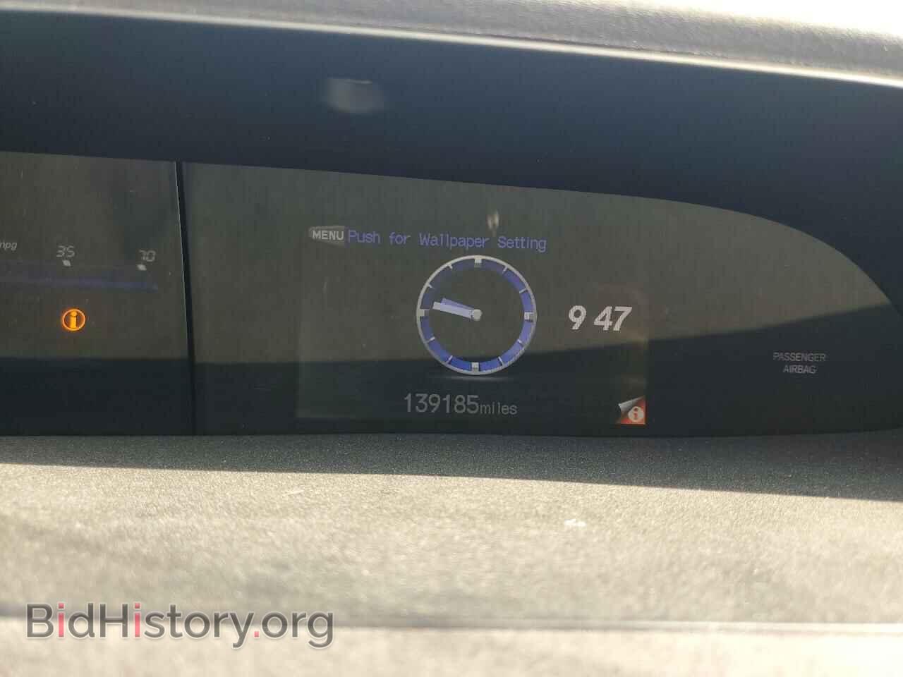 2012 HONDA CIVIC - VIN: 2HGFB2F55CH574131 - Фото 8