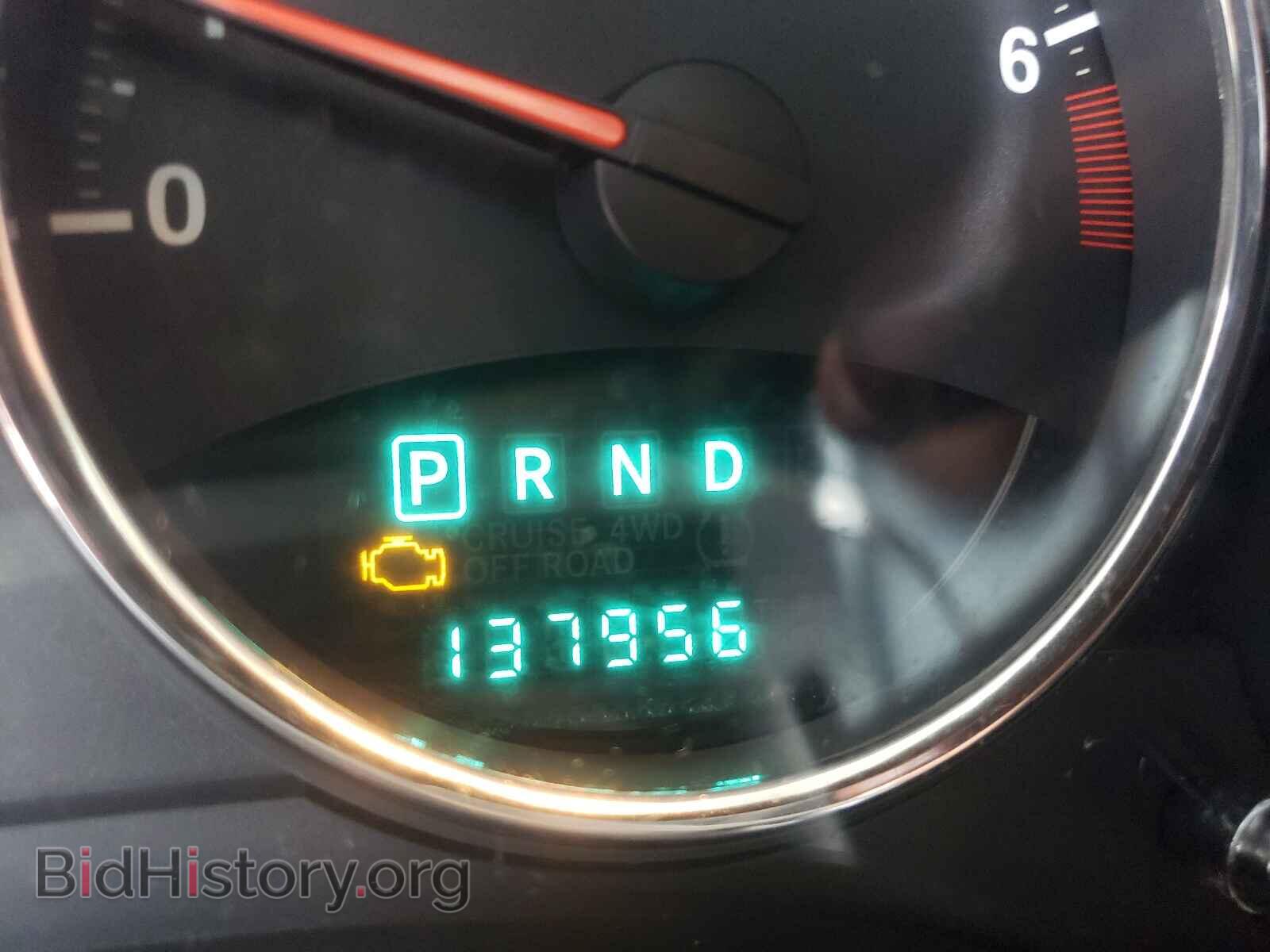2011 JEEP COMPASS - VIN: 1J4NT5FBXBD151890 - Photo 8