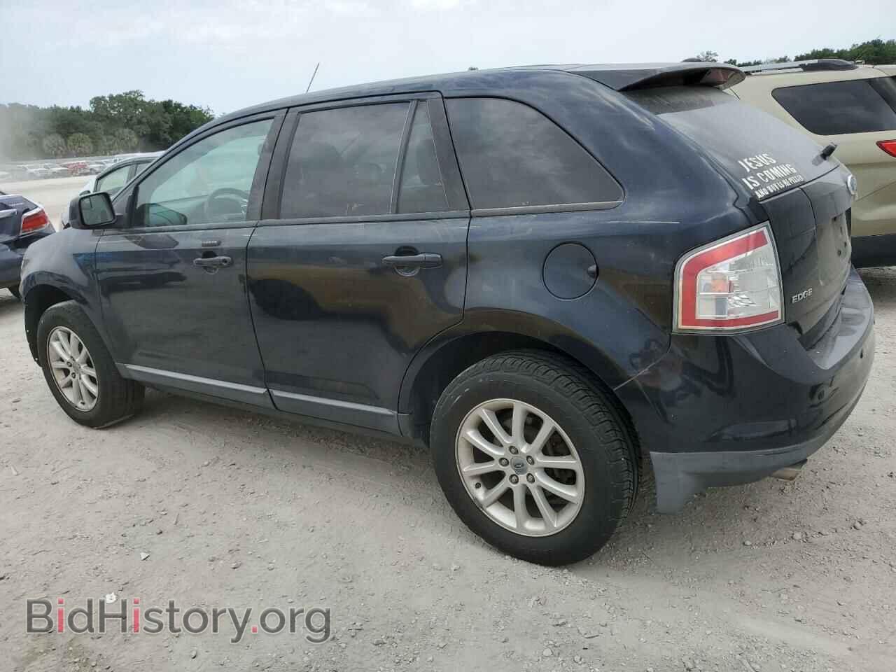 2010 FORD EDGE - VIN: 2FMDK4JC4ABB52953 - Фото 2