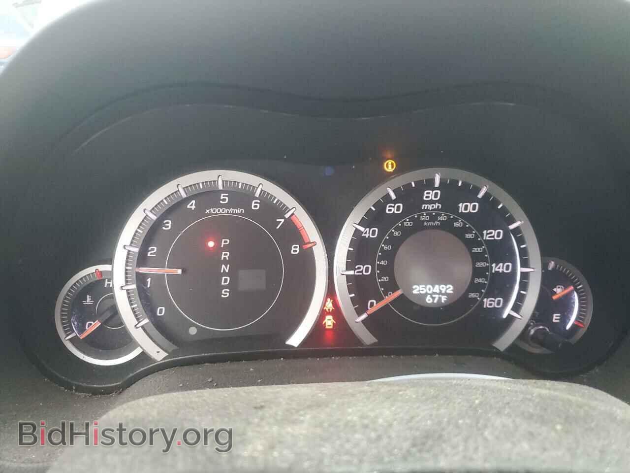 2012 ACURA TSX - VIN: JH4CU2F45CC008295 - Фото 9