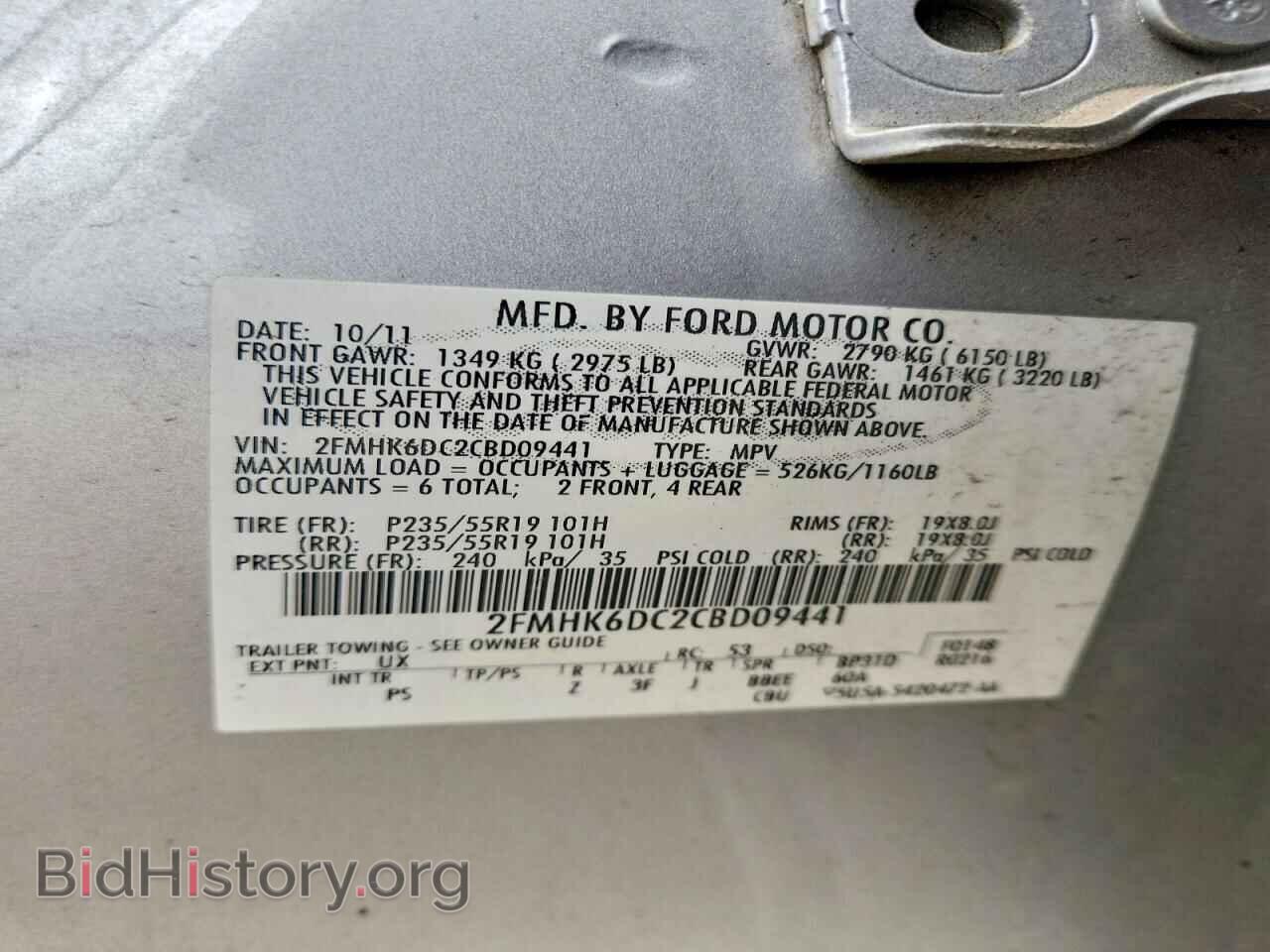 2012 FORD FLEX - VIN: 2FMHK6DC2CBD09441 - Photo 13