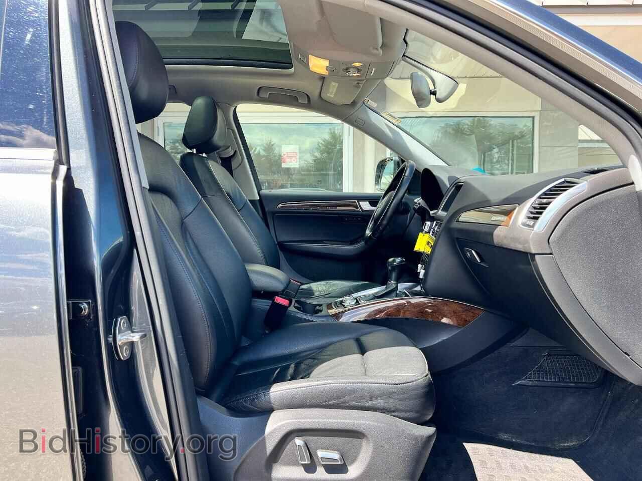 2015 AUDI Q5 - VIN: WA1DGAFP8FA060015 - Фото 5