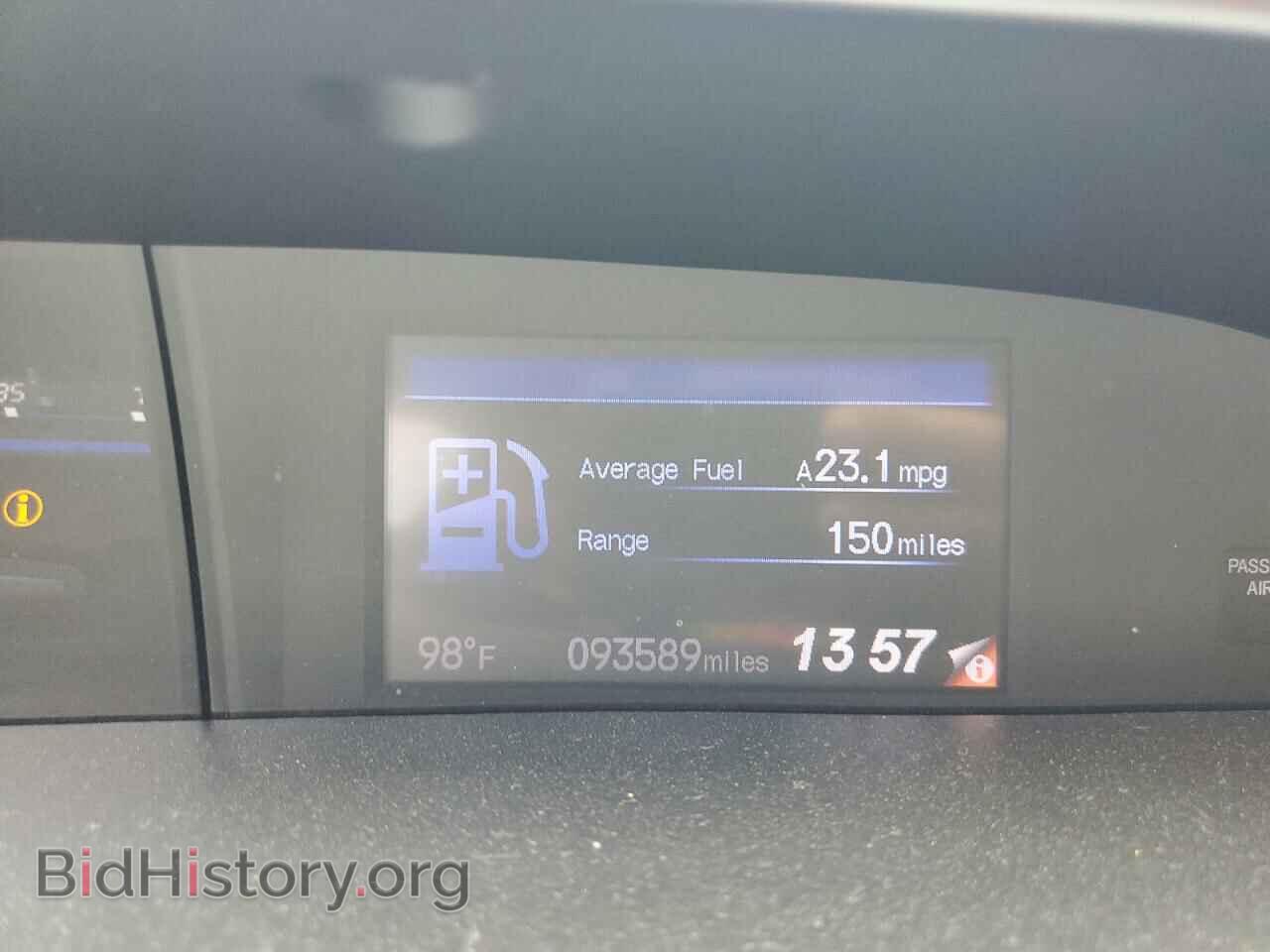 2012 HONDA CIVIC - VIN: 19XFB2F92CE016573 - Фото 8