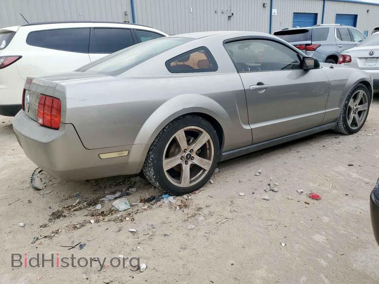 2008 FORD ALL Models - VIN: 1ZVHT80N785176379 - Фото 3