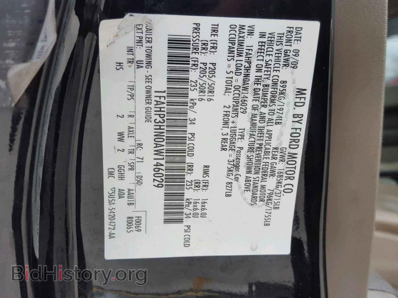2010 FORD FOCUS - VIN: 1FAHP3HN0AW146029 - Фото 10