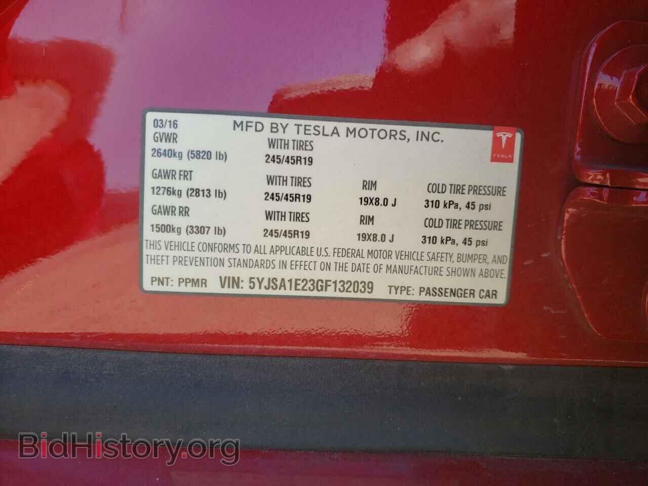 2016 TESLA MODEL S - VIN: 5YJSA1E23GF132039 - Фото 10