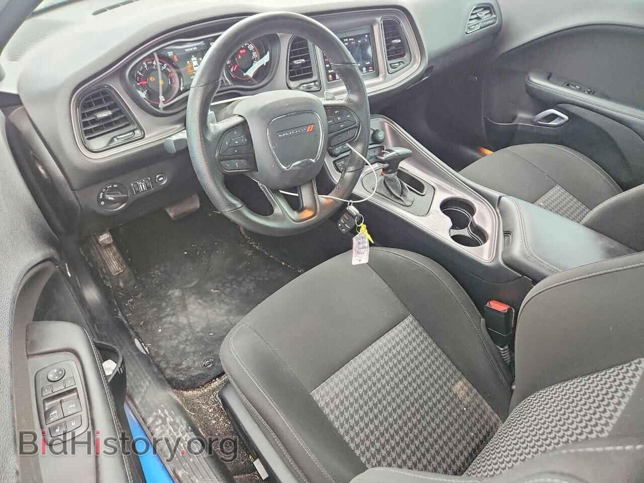 2023 DODGE CHALLENGER - VIN: 2C3CDZBT2PH694147 - Photo 8