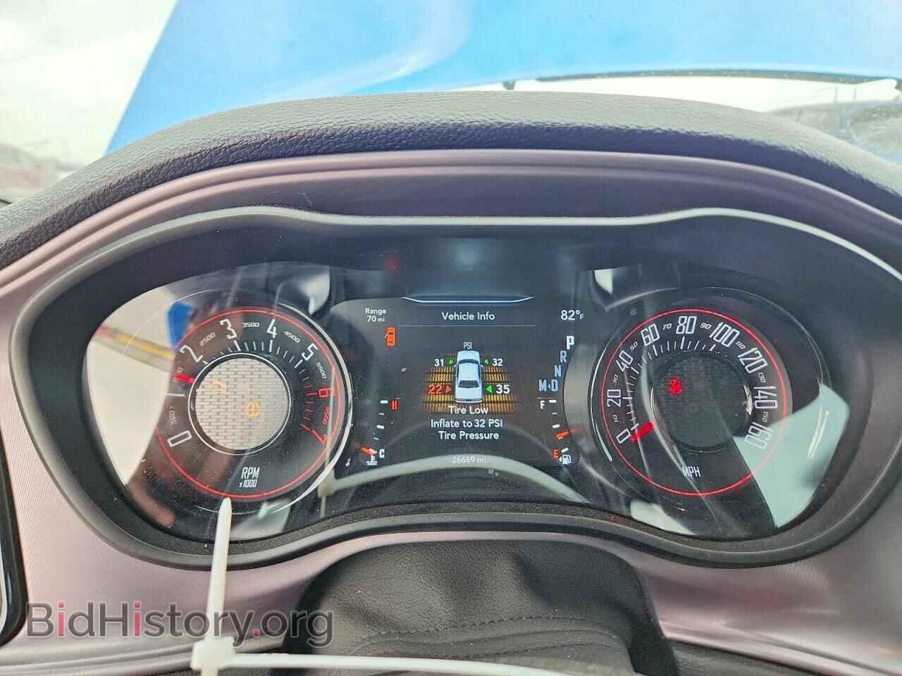 2023 DODGE CHALLENGER - VIN: 2C3CDZBT2PH694147 - Photo 9