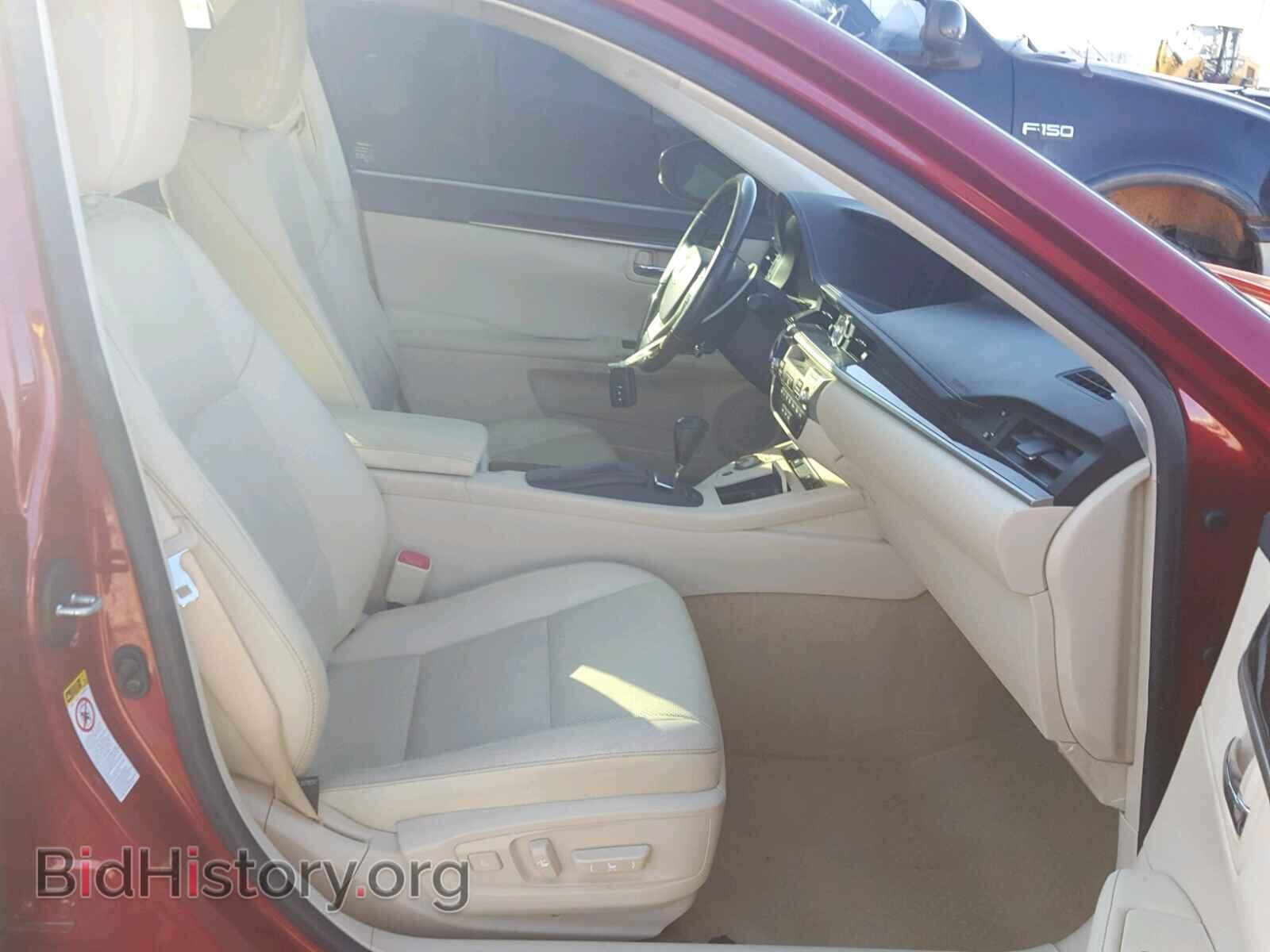 2013 LEXUS ES350 - VIN: JTHBK1GG1D2026093 - Фото 5