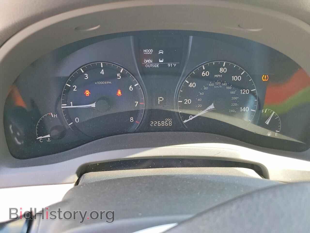 2011 LEXUS RX350 - VIN: JTJZK1BA9B2004629 - Фото 9