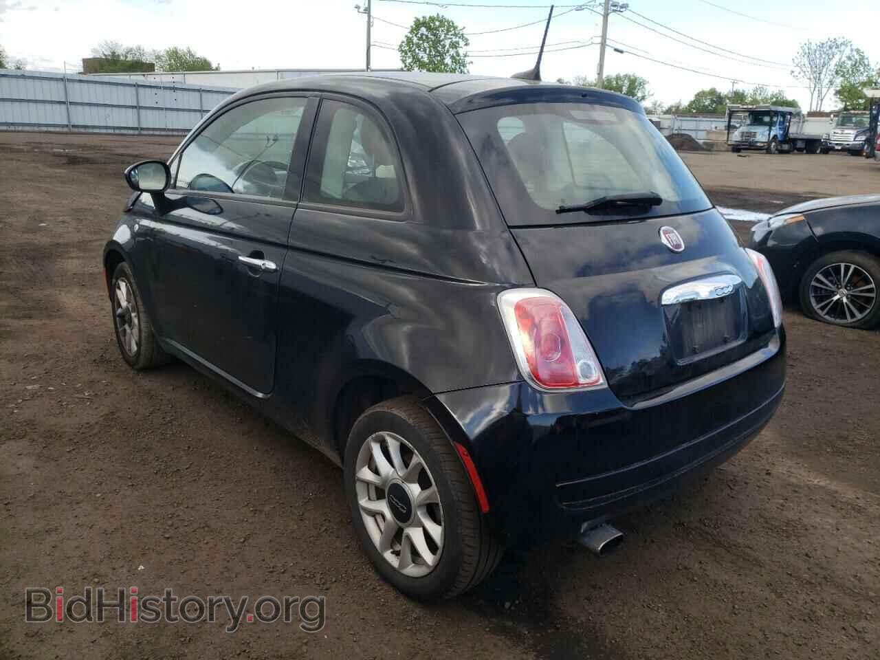 2017 FIAT 500 - VIN: 3C3CFFKR9HT580362 - Фото 2