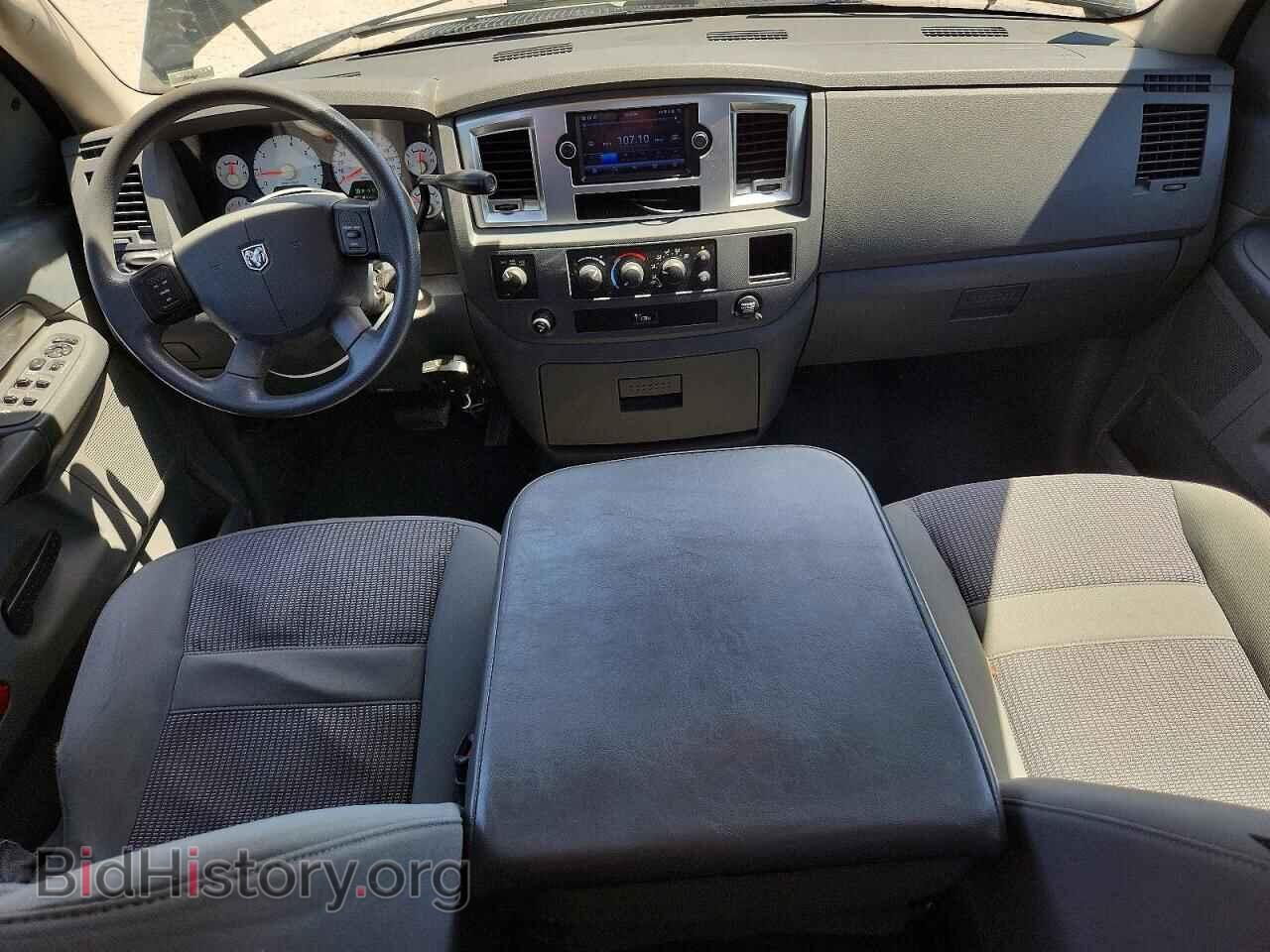 2008 DODGE RAM 1500 - VIN: 1D7HU18218S596728 - Фото 8