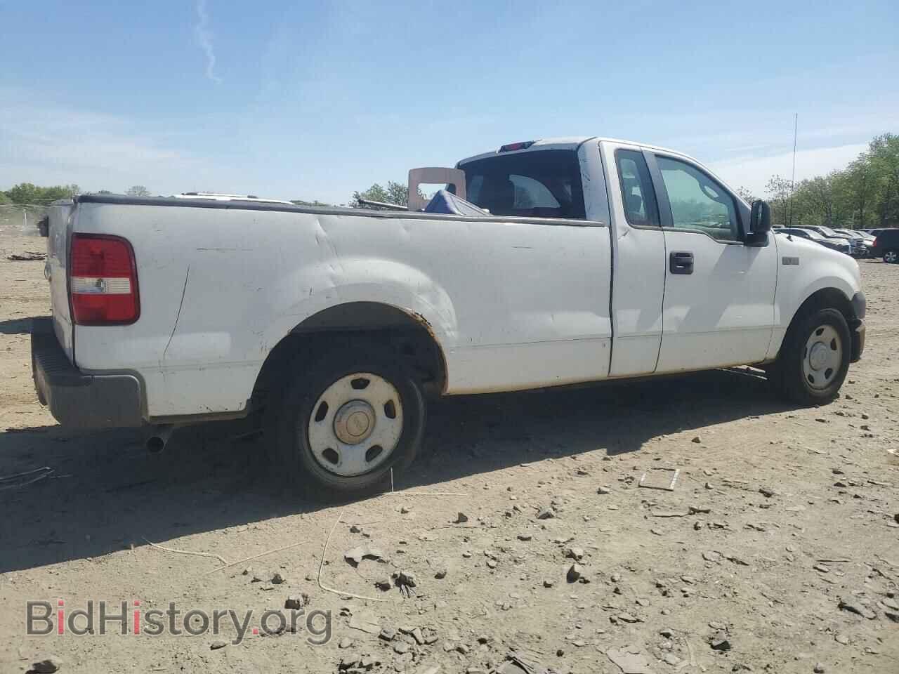 2008 FORD All Models - VIN: 1FTRF12258KC95137 - Photo 3