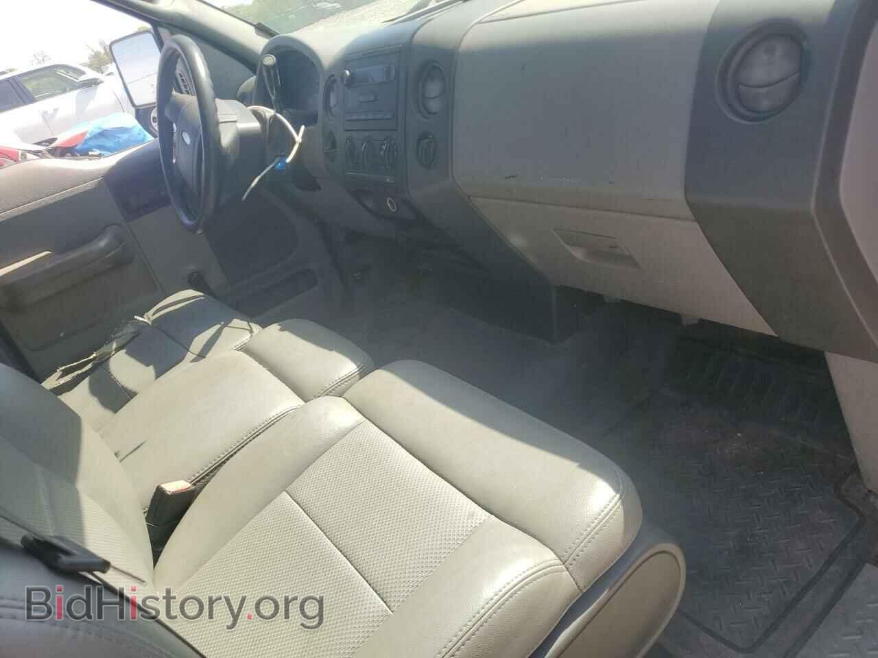 2008 FORD All Models - VIN: 1FTRF12258KC95137 - Photo 8