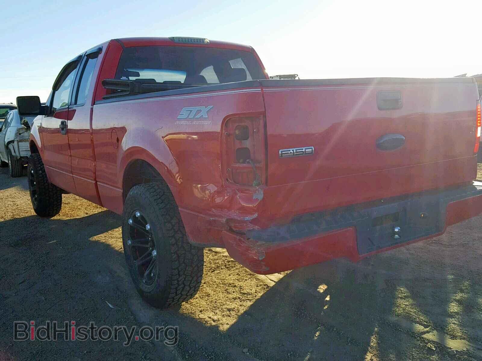 2008 FORD F150 - VIN: 1FTRX12V28FA35892 - Фото 3
