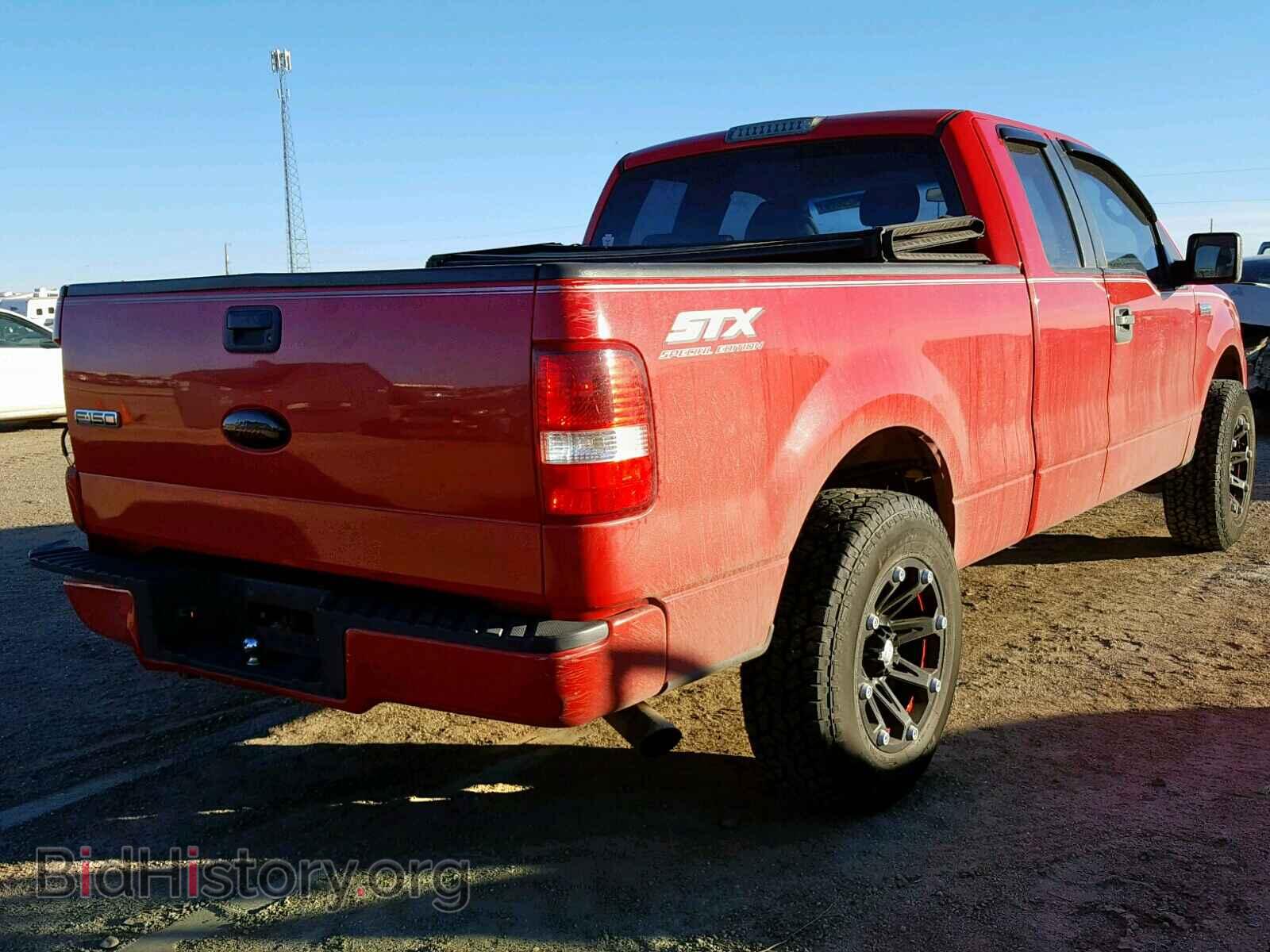 2008 FORD F150 - VIN: 1FTRX12V28FA35892 - Фото 4