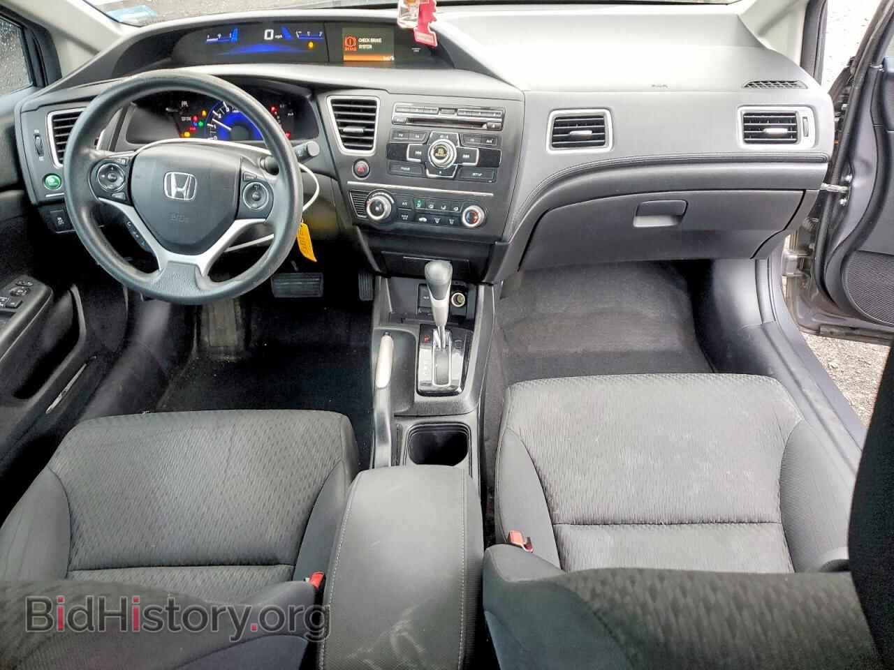 2014 HONDA CIVIC - VIN: 2HGFB2F50EH542884 - Фото 8