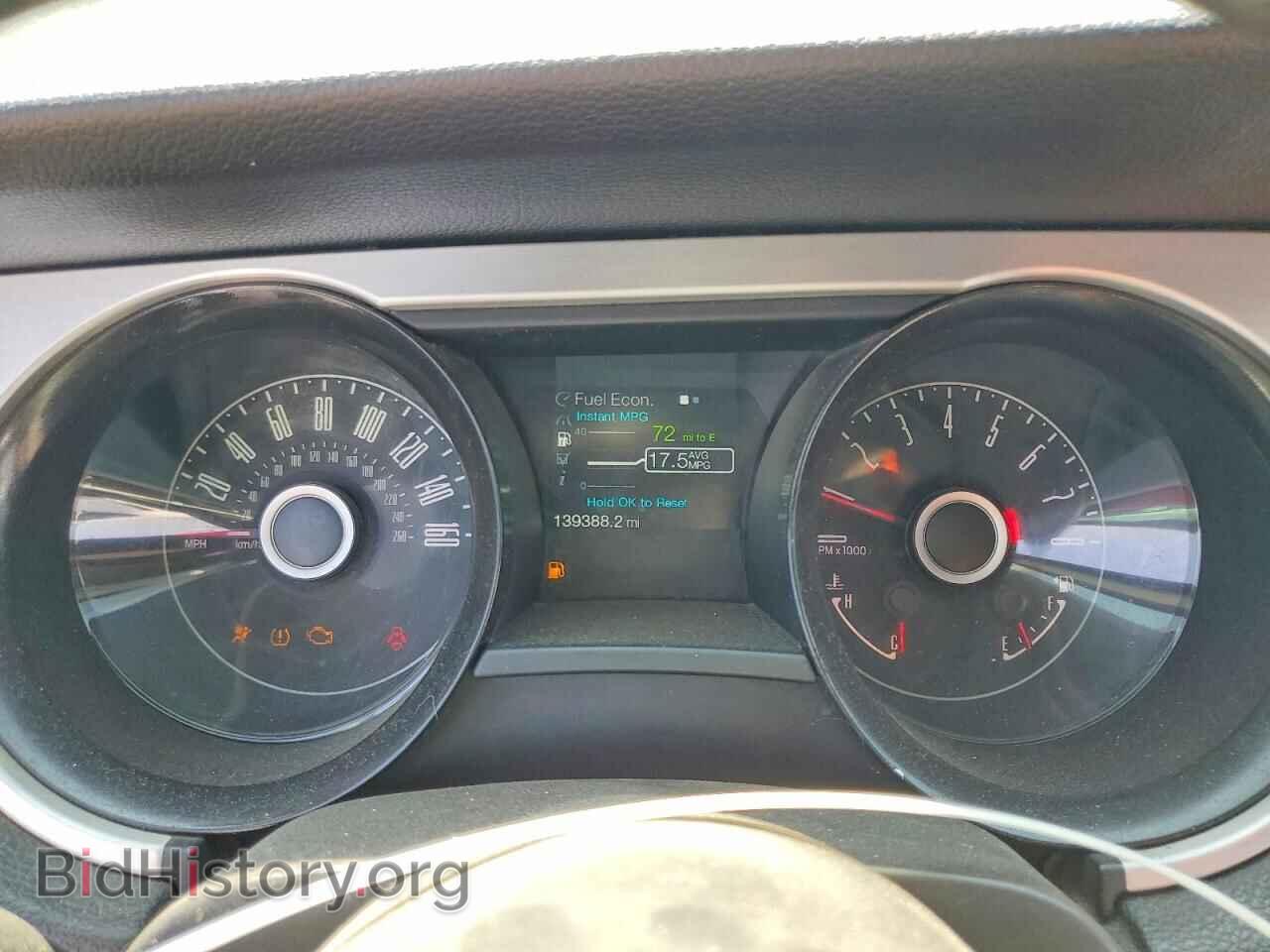 2014 FORD MUSTANG - VIN: 1ZVBP8AM8E5292234 - Photo 9