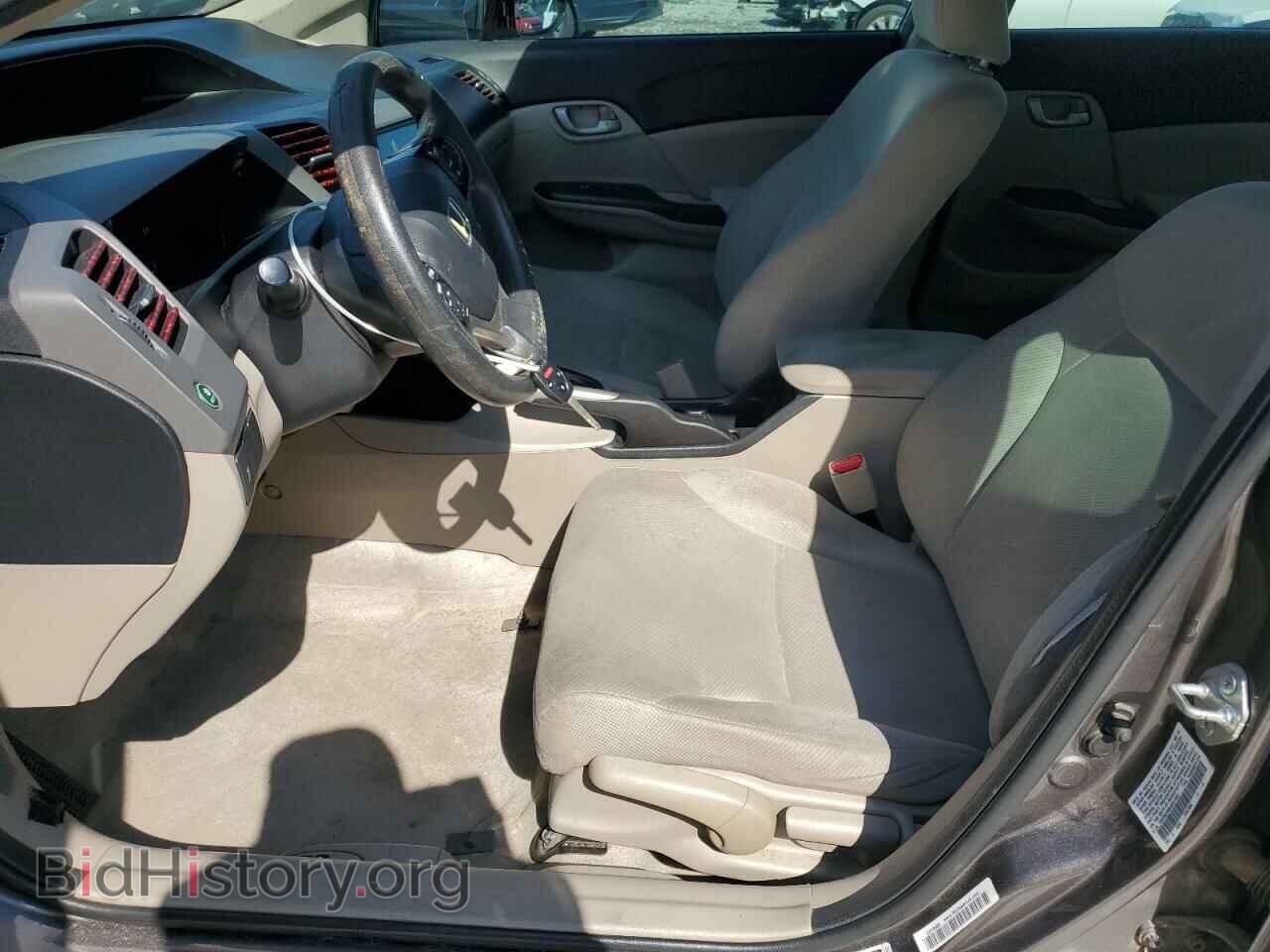 2012 HONDA CIVIC - VIN: 19XFB2F55CE041593 - Фото 7