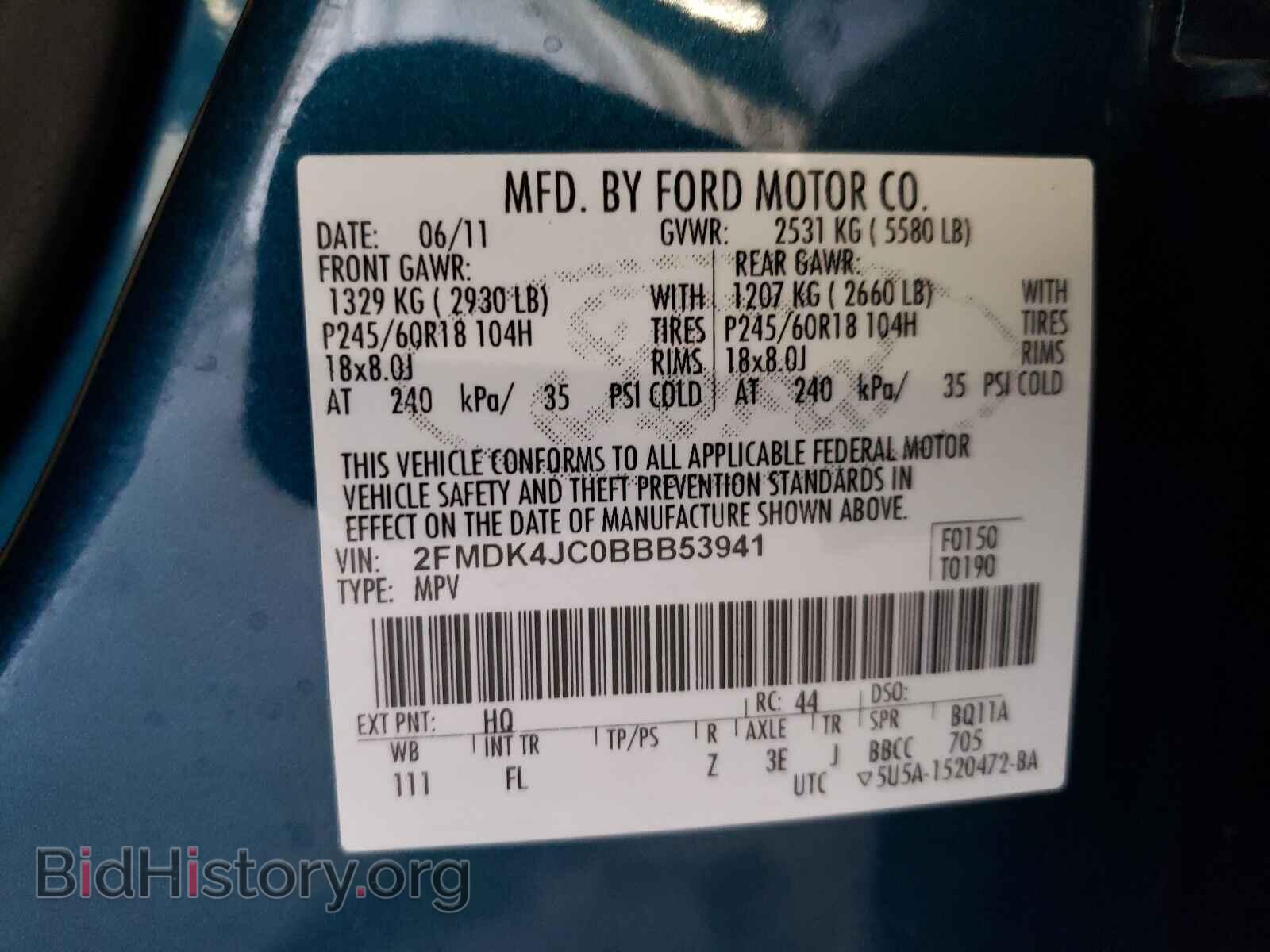 2011 FORD EDGE - VIN: 2FMDK4JC0BBB53941 - Photo 10