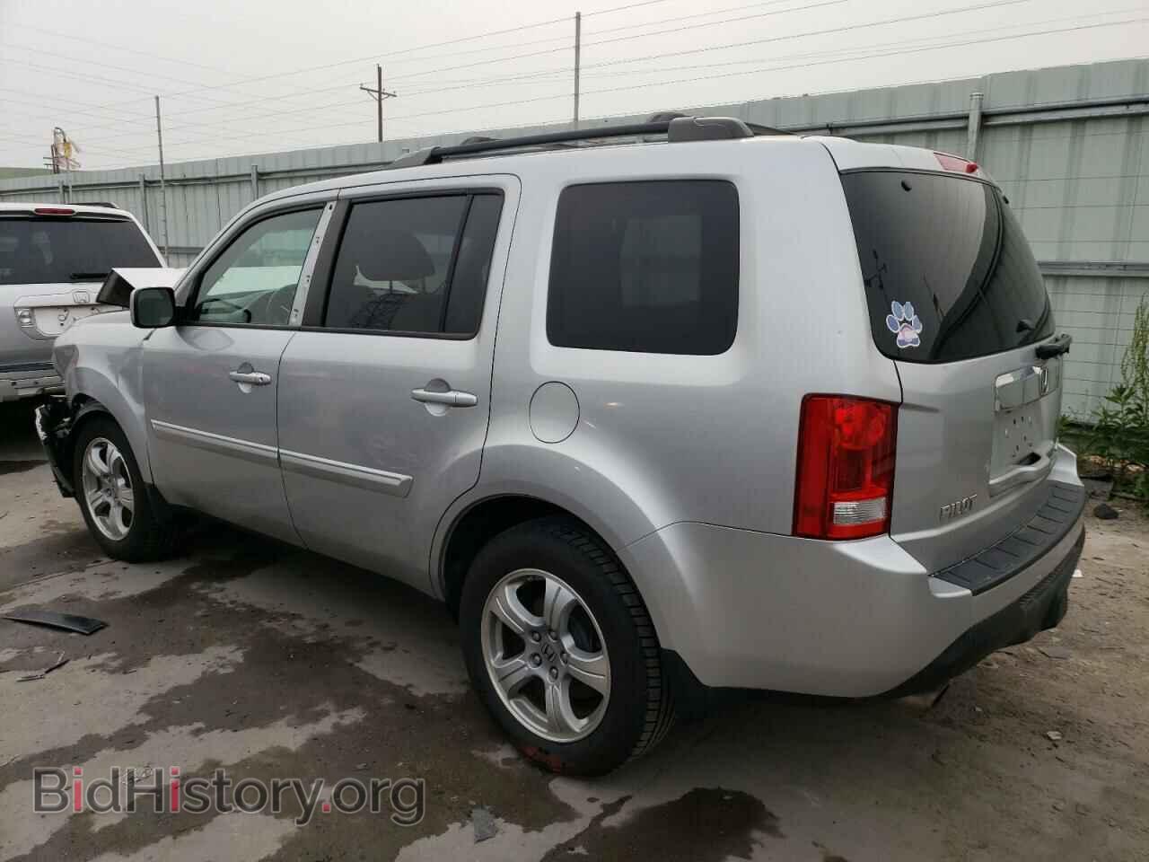 2015 HONDA PILOT - VIN: 5FNYF4H58FB019446 - Фото 2