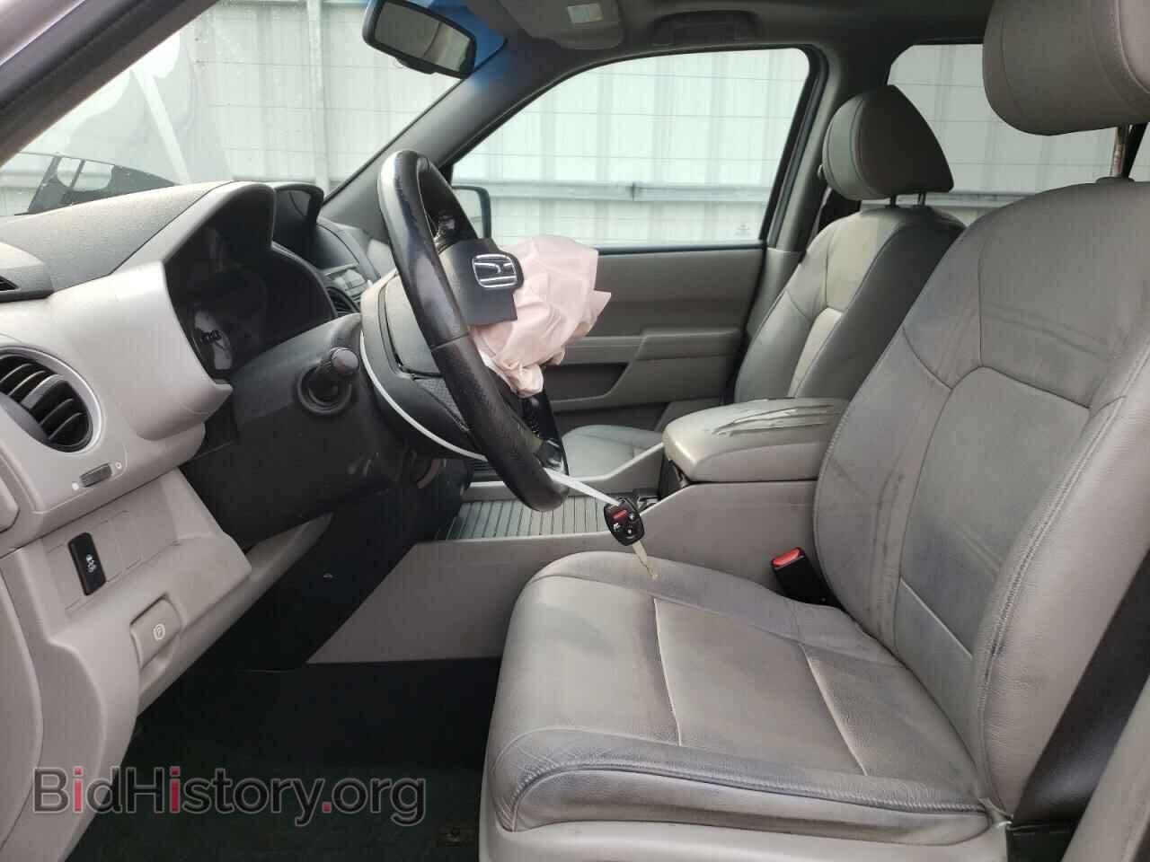 2015 HONDA PILOT - VIN: 5FNYF4H58FB019446 - Фото 7