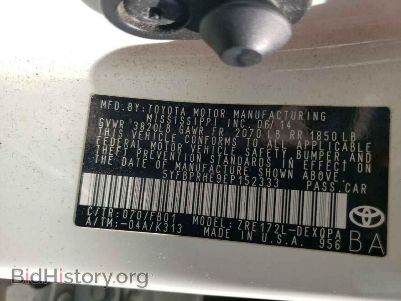 2014 TOYOTA COROLLA - VIN: 5YFBPRHE9EP152333 - Photo 10