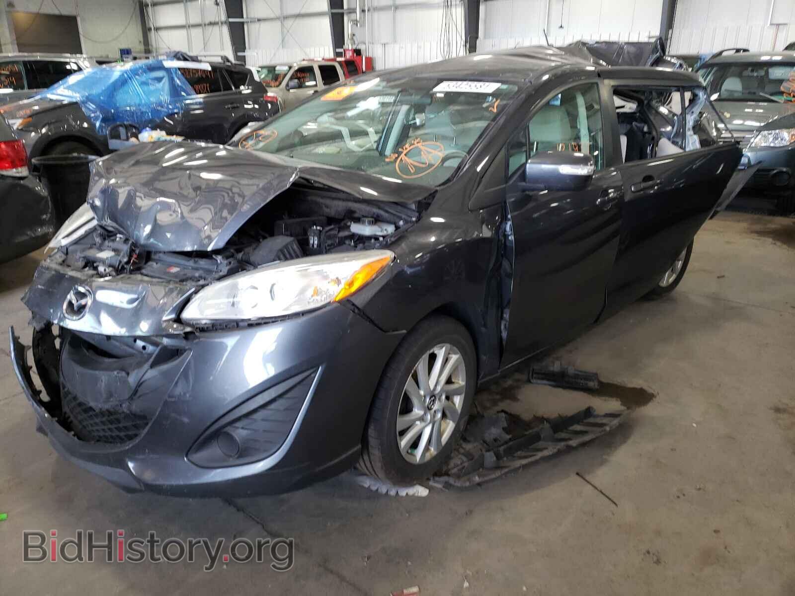 2013 MAZDA 5 - VIN: JM1CW2BL9D0146871 - Photo 2