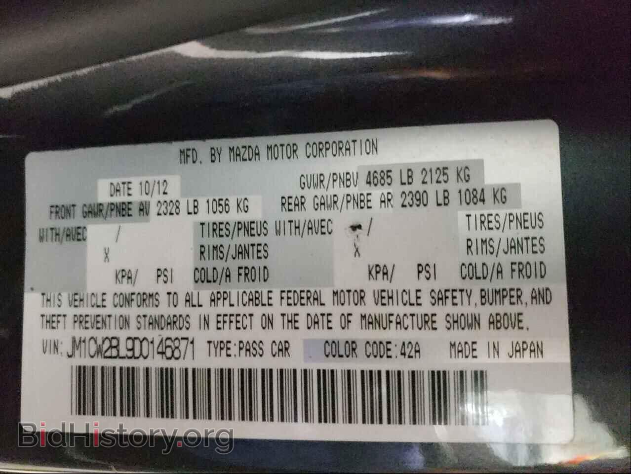 2013 MAZDA 5 - VIN: JM1CW2BL9D0146871 - Photo 9