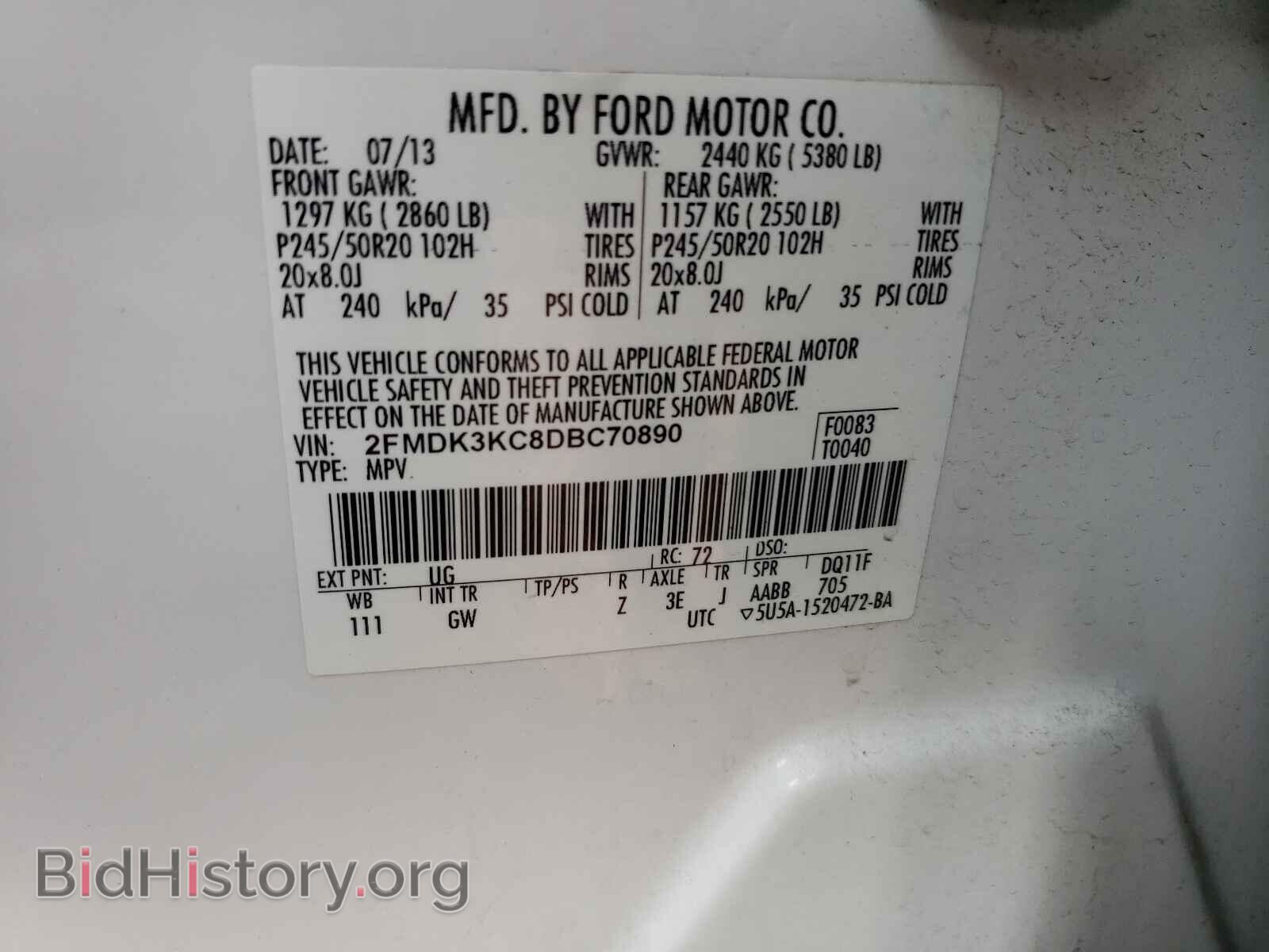 2013 FORD EDGE - VIN: 2FMDK3KC8DBC70890 - Фото 10