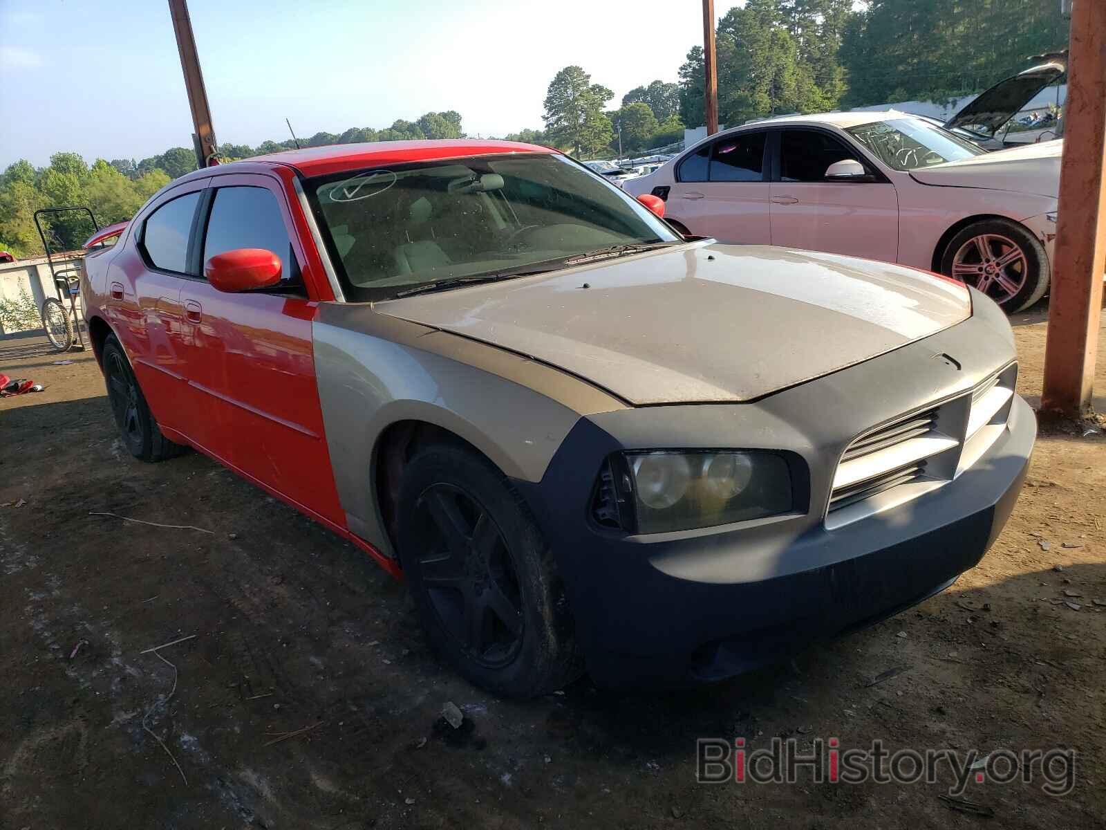 Photo 2B3KA53H38H135227 - DODGE CHARGER 2008