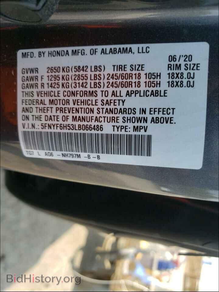 2020 HONDA PILOT - VIN: 5FNYF6H53LB066486 - Фото 10
