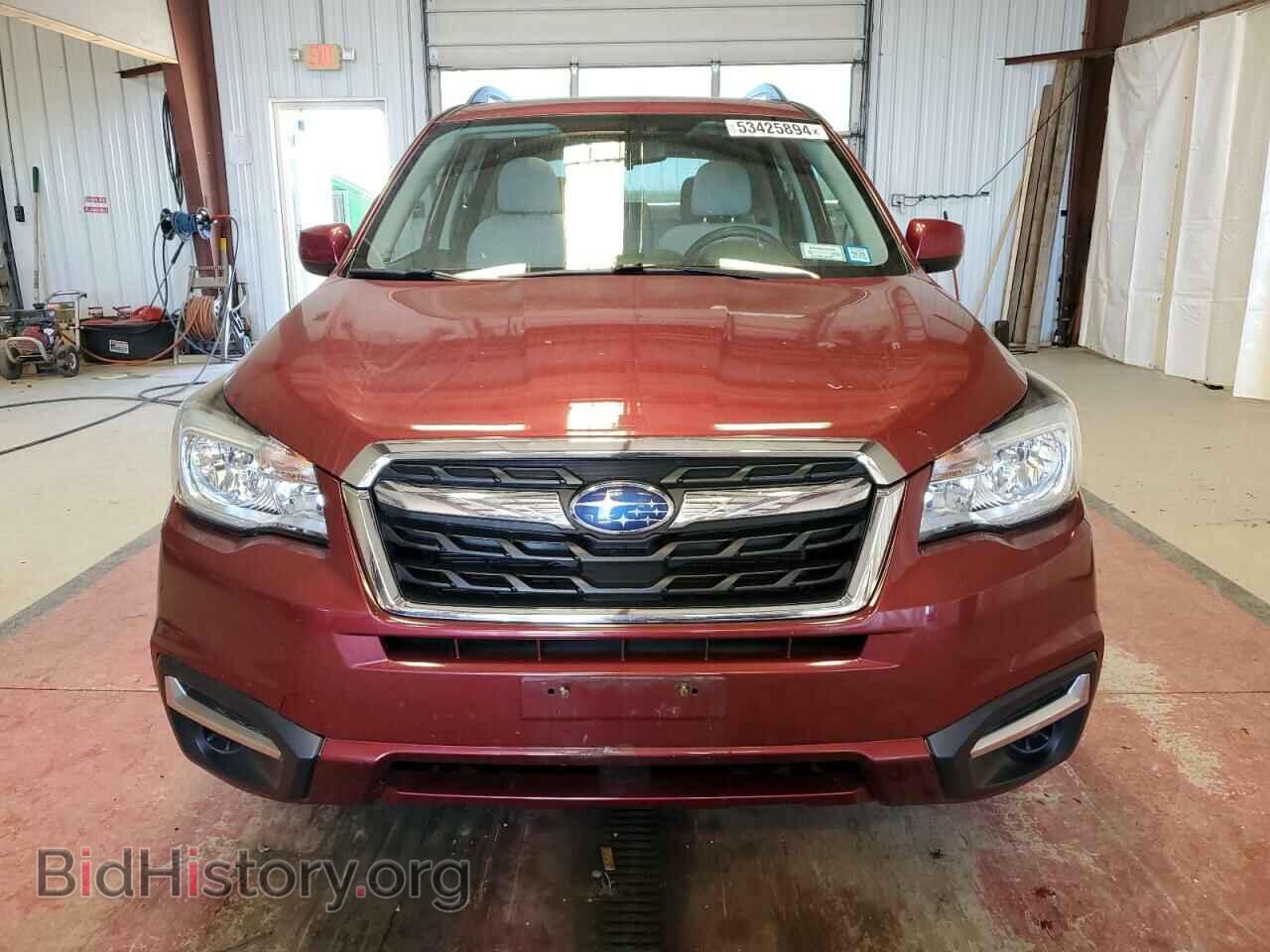 2017 SUBARU FORESTER - VIN: JF2SJAEC5HH507635 - Фото 5