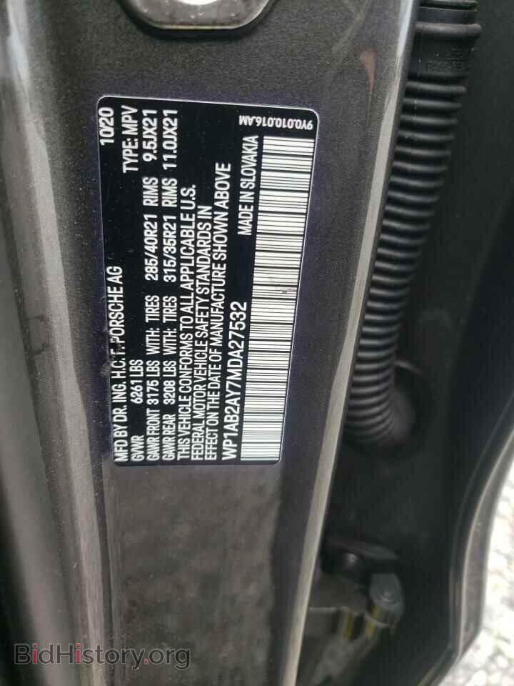 2021 PORSCHE CAYENNE - VIN: WP1AB2AY7MDA27532 - Фото 12