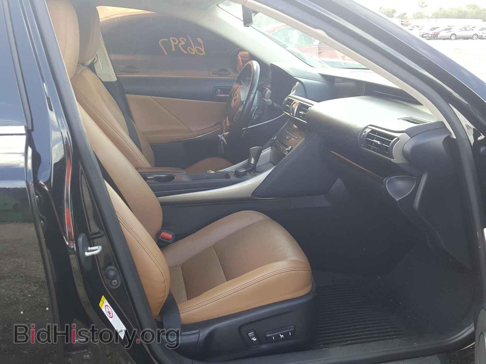 2017 LEXUS IS - VIN: JTHBA1D22H5060186 - Фото 5