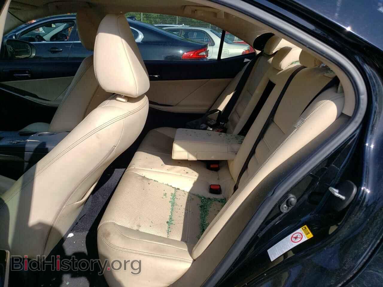 2014 LEXUS IS - VIN: JTHCF1D23E5003156 - Photo 10