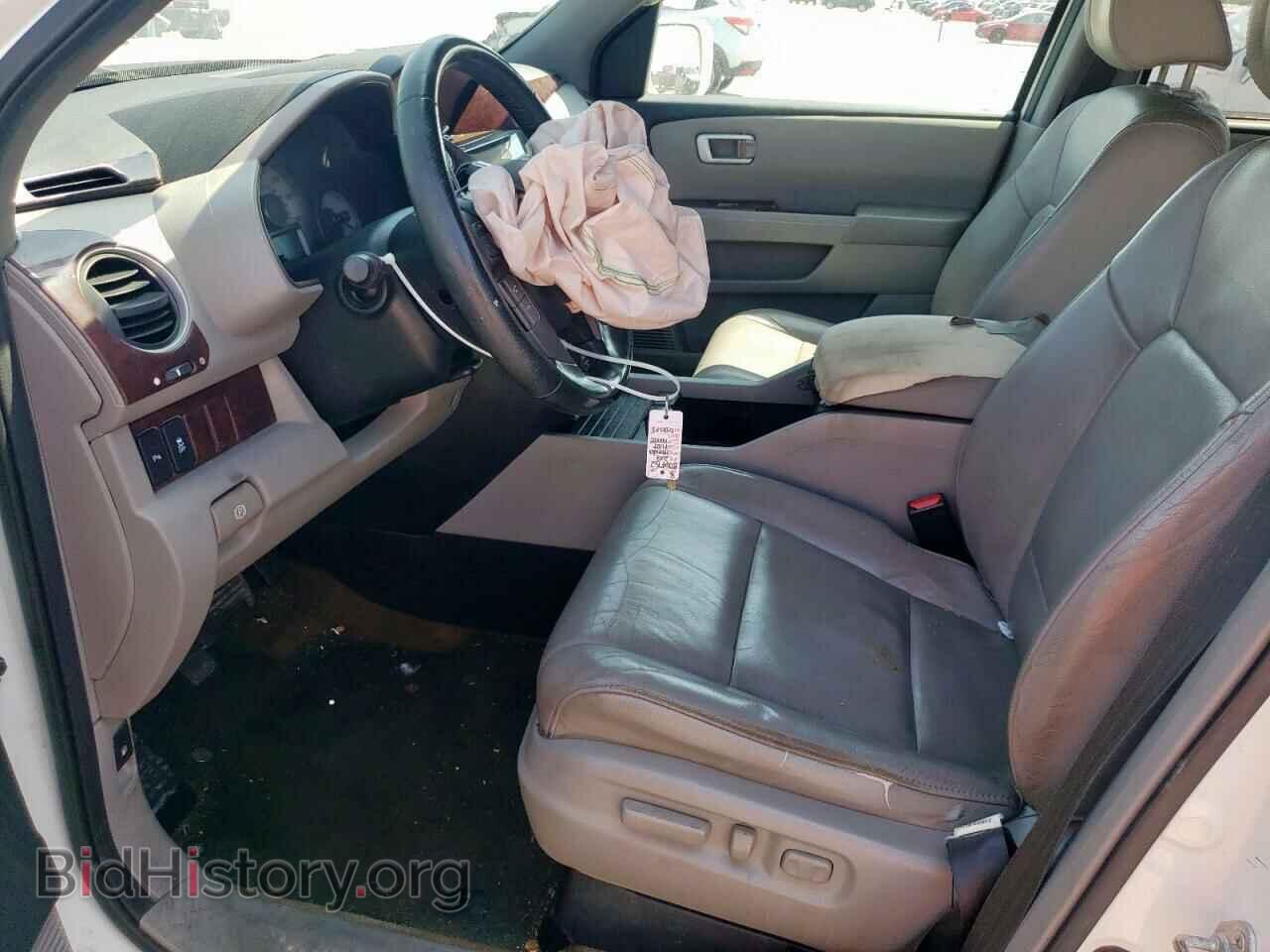 2013 HONDA PILOT - VIN: 5FNYF3H95DB040555 - Фото 7