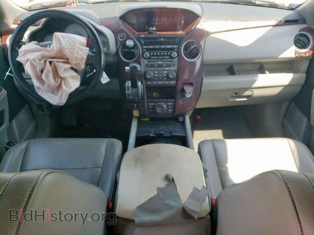2013 HONDA PILOT - VIN: 5FNYF3H95DB040555 - Фото 8