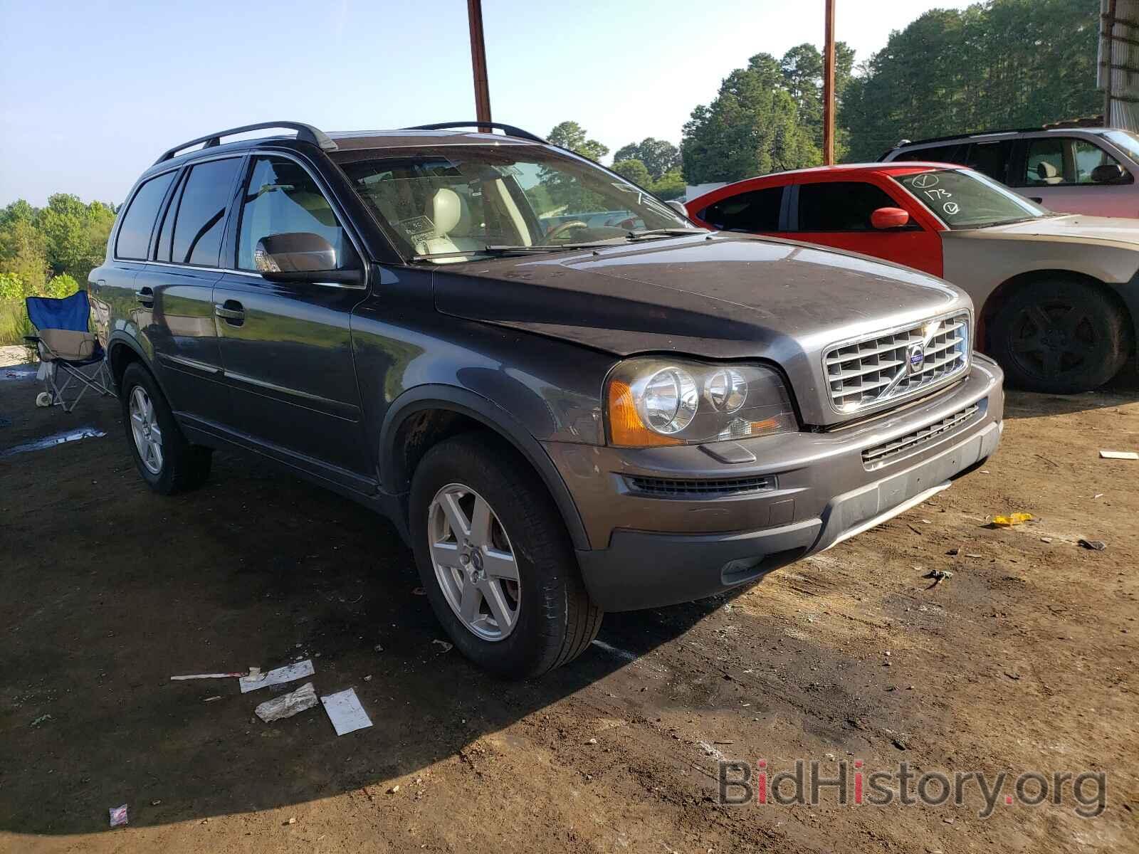 Photo YV4CZ982071381251 - VOLVO XC90 2007